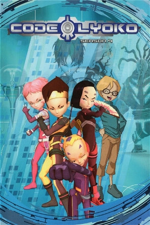 Code Lyoko_0004