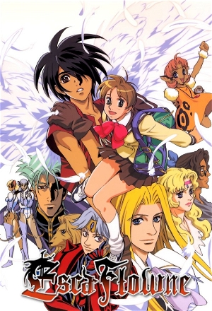 Vision of Escaflowne