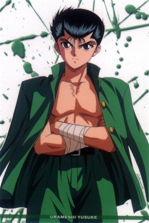 Yu Yu Hakusho_0000