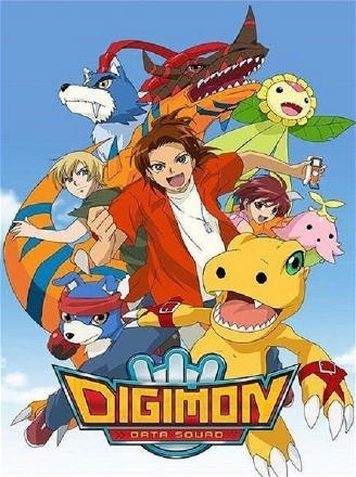 Digimon Data Squad_0001