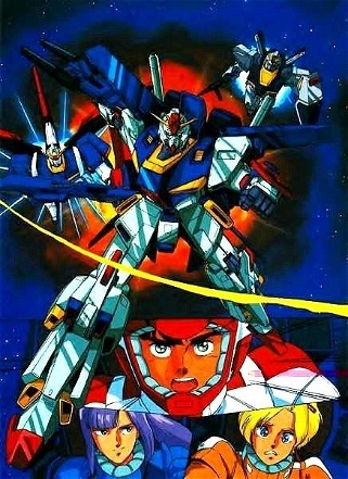 Mobile Suit Gundam ZZ_0001