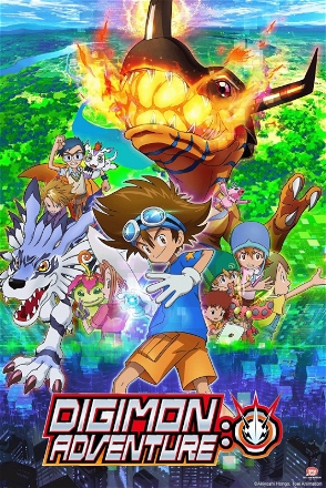 Digimon Adventure:_0001