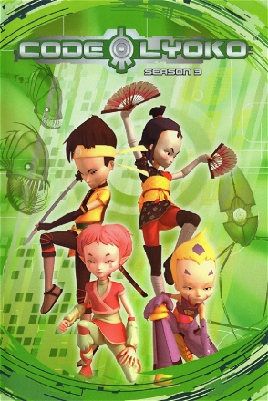 Code Lyoko_0003