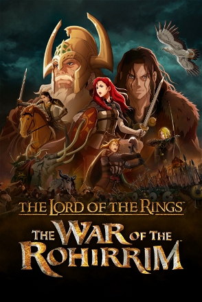 Lord of the Rings: The War of the Rohirrim