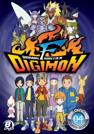 Digimon Frontier_0001