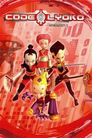 Code Lyoko_0001