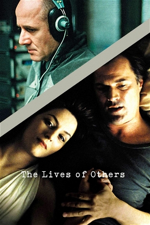 Lives of Others